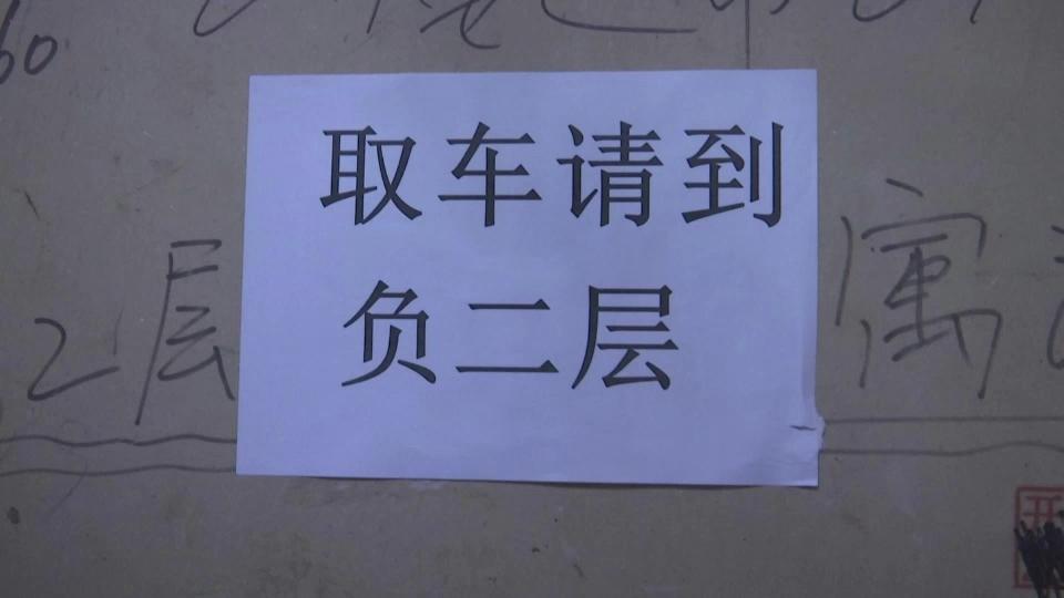 DƬ